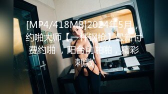 ✿91制片厂✿ KCM123 绿帽丈夫让兄弟蒙眼操妻 莉娜