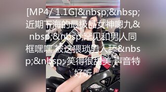 【OnlyFans】【逃亡】国产女21岁小母狗优咪强制高潮，拍摄手法唯美系列，调教较轻，视频非常好，女的也够漂亮 215