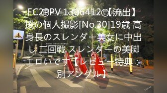 從浴室一直幹到床上 堅挺的雙峰 喜歡女上位