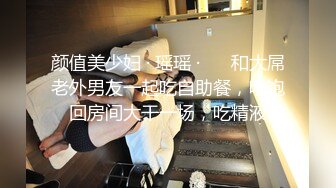 [MP4/ 2.11G]&nbsp;&nbsp;童颜巨乳小女友跟小哥激情啪啪，全程露脸玩滴蜡小游戏，交大鸡巴让小哥舔逼