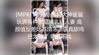 唯美性感露脸极品风骚少妇，先洗澡诱惑狼友听狼友指挥，床上各种动作骚浪展示，揉奶玩逼奶子逼心精彩刺激