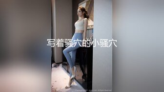 女神口活真的可以