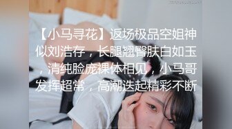 【长腿❤️反差女神】水冰月✨ 极品窈窕身材干净气质校花 呻吟超嗲胜似春猫 床上功夫超反差 赏心悦目爆肏蜜穴