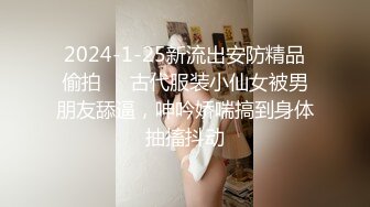 【新片速遞】&nbsp;&nbsp;性感小美女就是喜欢干炮，跟小哥激情啪啪给狼友看，全程露脸口交大鸡巴，让小哥床上床下各种爆草抽插真刺激[1.29G/MP4/01:50:02]