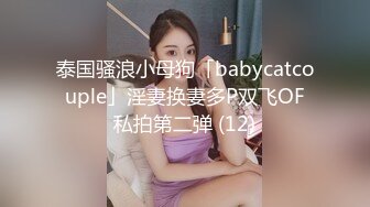 カリビアンコム 090717-001 全穴で感じるセックス - 美蘭