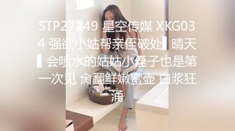 P站⭐ PussyKageLove ⭐视频合集，国产收割机墙裂推荐 —— P站第二十弹【15.3G】 (11)