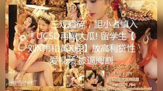 蜜桃影像传媒 PMC370 兄妹不伦的禁忌感情 吴文泣