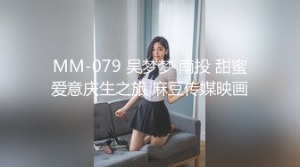 [MP4]满身纹身社会小哥和极品美乳可爱小女友啪啪&nbsp;&nbsp;开档黑丝两个跳蛋一起玩&nbsp;&nbsp;兔女郎装扮后入大屁股操的啊啊叫