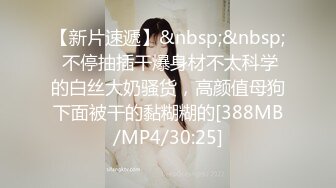 舞蹈班《监控破解》偷拍多位美女学员后台换衣服2 (6)