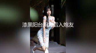 兔子先生 前女友订婚礼物