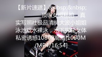 绝版360情趣酒店❤️叮当猫房未流出过部分大学生情侣暑假开房啪啪