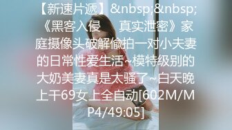 狂插1米88高的T台超模美女