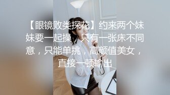 看朋友和老婆表演也爽