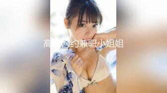 STP33231 穿上高跟陪狼友發騷，顏值不錯的美女模特跟狼友互動撩騷聽指揮大秀直播，揉奶玩逼敞開腿掰開騷穴給狼友看