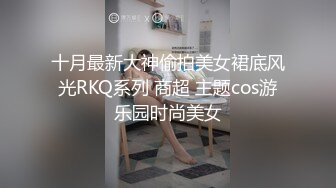 ✿青春JK白袜少女✿软萌软萌的妹子掀起JK短裙后后入小屁屁，小学妹穿JK服总是那么诱人！叫起来还是个小夹子