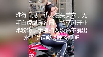 逆袭的保安. 成功女老板缺少性爱 保安逆袭调教女王 精东影业