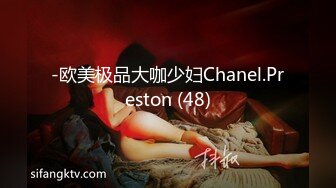 乐淆雪.风俗按摩体验所EP2.新人妹妹惨遭玩弄.天美传媒