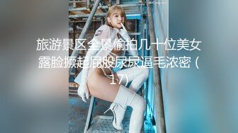 XKQP001 橙子 保安和女业主的一夜春宵 星空无限传媒