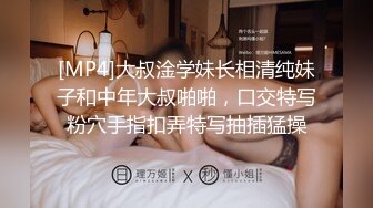 【韩国三级】禁止性爱，通奸