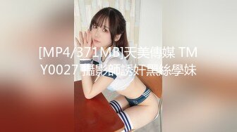 [2DF2]退役空姐，大长腿美乳，风情万种，诱人大胸，姿势繁多创新 - soav_evMerge [MP4/188MB][BT种子]