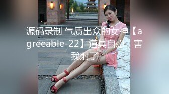 ❤️云盘高质露脸泄密，91大屌帅哥调教爆肏巨乳校花女友，楼道内后入惊险又刺激，国语对话