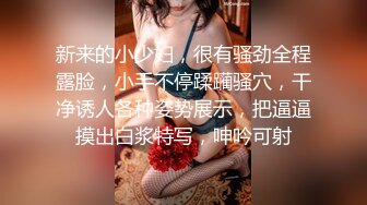 精壮装修工人来小区见爱人 遇上良家人妻正在厨房炒菜，干柴烈火，菜糊了，肉战爆发