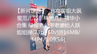 中性美、短发气质女T,气场很足,双性恋,男女通吃,抚摸小穴流汁液