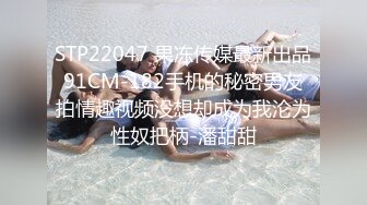 [MP4/ 3.43G] 爆贴嫩妹女神可欣十个眼镜九个骚 激操3P叠罗汉被干出尿 极品粉穴都被干肿了 太顶了