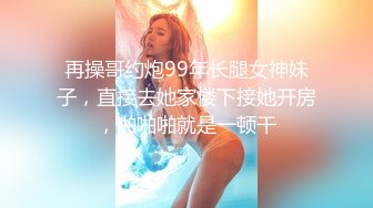 熟女阿姨酒后卫生间发情 情趣丝袜勾引小鲜肉  22秒日期验证