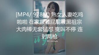 麻豆传媒-诱人女教师欲火难耐逆推性爱教程-宋妮可