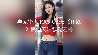 两个女同性恋&nbsp;&nbsp;全程露脸大秀诱惑狼友&nbsp;&nbsp;舌吻吃奶舔逼还拿AV棒摩擦&nbsp;&nbsp;浪荡呻吟