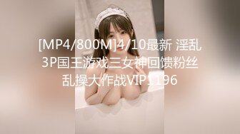 [MP4/3.24GB] 美腿肉丝淫荡美女！被调教的很听话！大屌炮友操逼，埋头吃屌深喉，怼入骚穴一顿操，娇喘呻吟不断