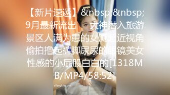 -黑暗帝国人气美少女音梓为钱当素人拍片无套内射流出