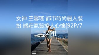 抖音网红舞蹈生Twerk (2)