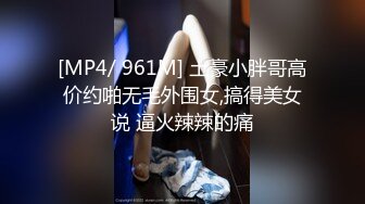 “不行一会你床单都是血我是处女”对白刺激带感?以看电影为由把单纯女大生骗到住所强行扒光啪啪内射全程老刺激了无水原版