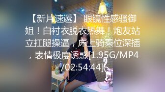 极品嫩萝 新晋05后玲珑娇嫩胴体美少女 小爱 契约性魅魔 淫纹嫩穴紧致榨精 超爽爆肏 糯湿滑白虎穴淫靡美态