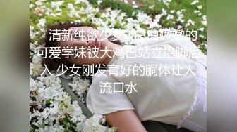 颜值不错豹纹内衣短发少妇跳蛋自慰啪啪，拨开内裤震动口交后入猛操，呻吟娇喘非常诱人