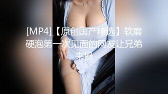 美女勾引我了