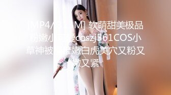 抖娘-利世 NO.104 12月微密圈 全集