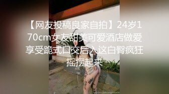 当你面对在表文静柔弱娇小可人的小女孩时，不用怜香惜玉，只要操不死，就往死里操