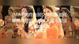 最新无水印福利 推特优质绿帽夫妻【小狮子akane】闺蜜淫乱局三姐妹胆大户外露出 邀单男3P互动[MP4/529MB]