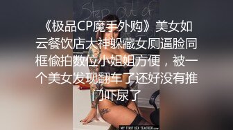 [MP4]80多斤长腿小骚货，黑丝高跟鞋激情操逼，套上肉丝口交，主动骑乘无毛小穴，沙发床上各种操