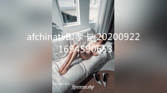 绿帽癖老公找单男艹爱妻✿模特身材极品娇妻『短裙无内』淫妻福利 ，主动张开黑丝M腿 满嘴淫语呻吟不断！下