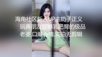 【新速片遞】&nbsp;&nbsp;YC商场抄底齐逼蓝裙细长腿绝色美妞❤️微透蕾丝内被骚穴浸湿了[126M/MP4/01:17]