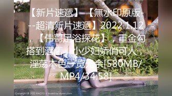 [MP4]麻豆传媒-猥琐哥哥偷窥风骚妹妹 趁妹妹熟睡强行插入内射 麻豆女神吴梦梦