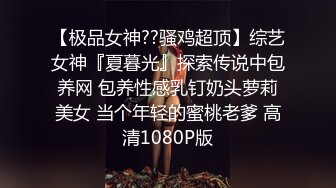 香奈儿情趣套房TP没啥性经验的大学生情侣不戴套干完也不洗洗就穿上裤子女的长得还可以