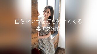 STP15161 颜值不错马尾少妇夫妻居家啪啪，情趣装撸硬抱着抽插上位骑乘猛操，呻吟娇喘非常诱人