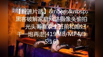 [MP4]STP31091 近期下海漂亮姐姐！炮友干不动自慰！特写假屌磨蹭粉穴，骑乘位深插到底，快速猛捅淫水流出 VIP0600