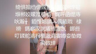 [MP4/ 2.58G]&nbsp;&nbsp;黄瓜双洞齐插白浆四溅，极度骚女激情大战，上位骑乘爆插菊花，开档黑丝高筒靴