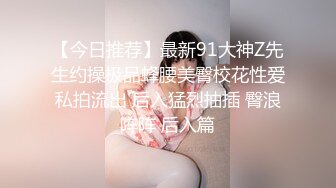 看这淫水哗啦啦，哥们把我媳妇操爽了